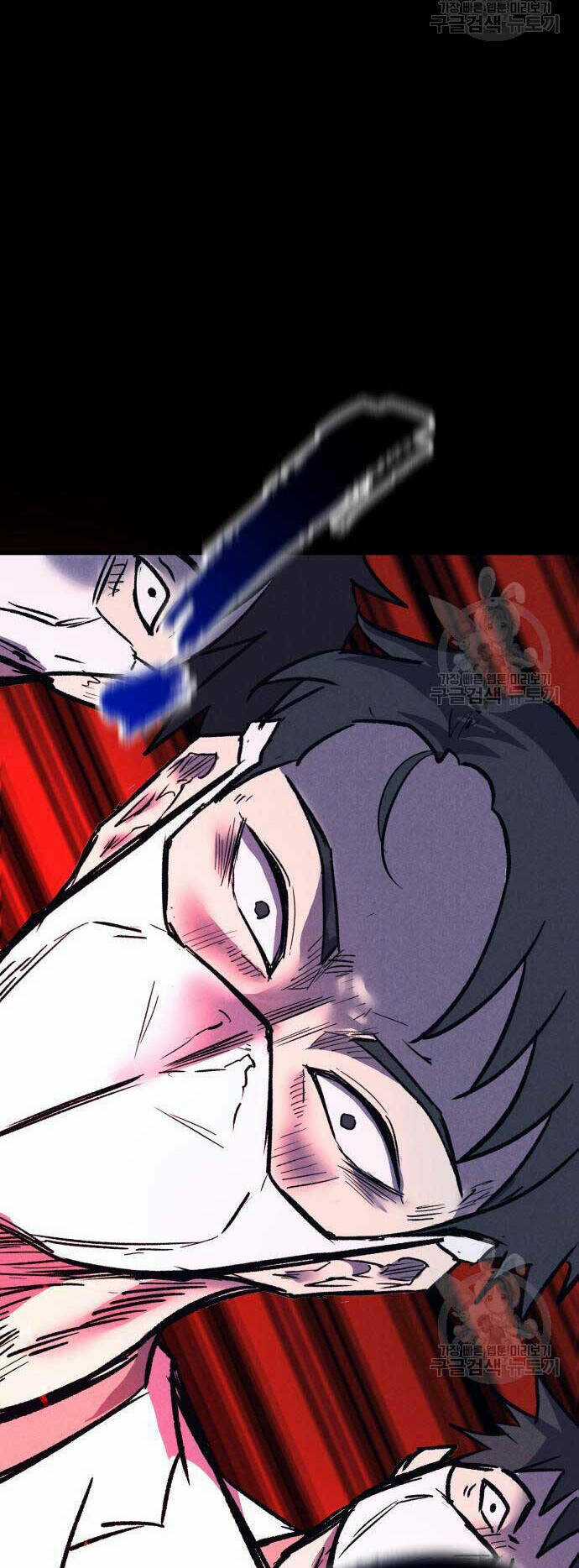 Người Côn Trùng Chapter 34 trang 46