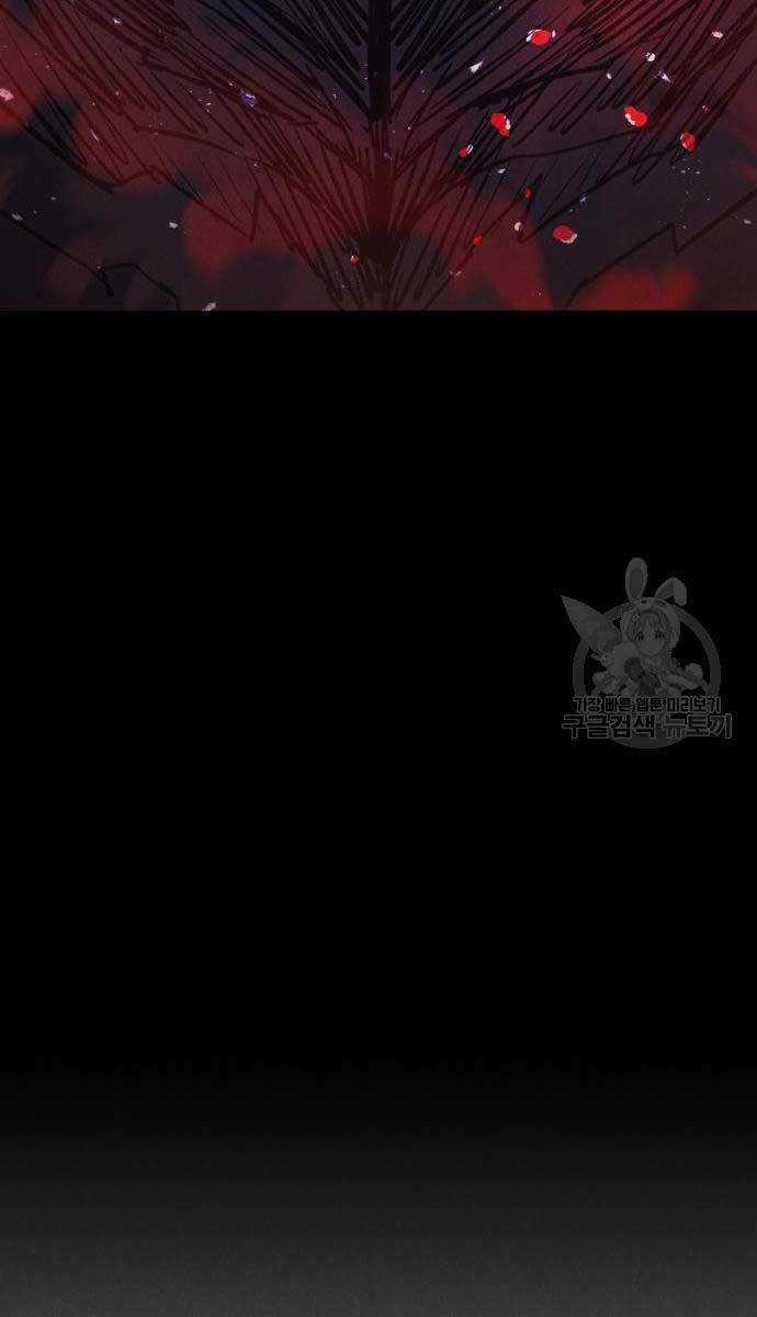 Người Côn Trùng Chapter 34 trang 55