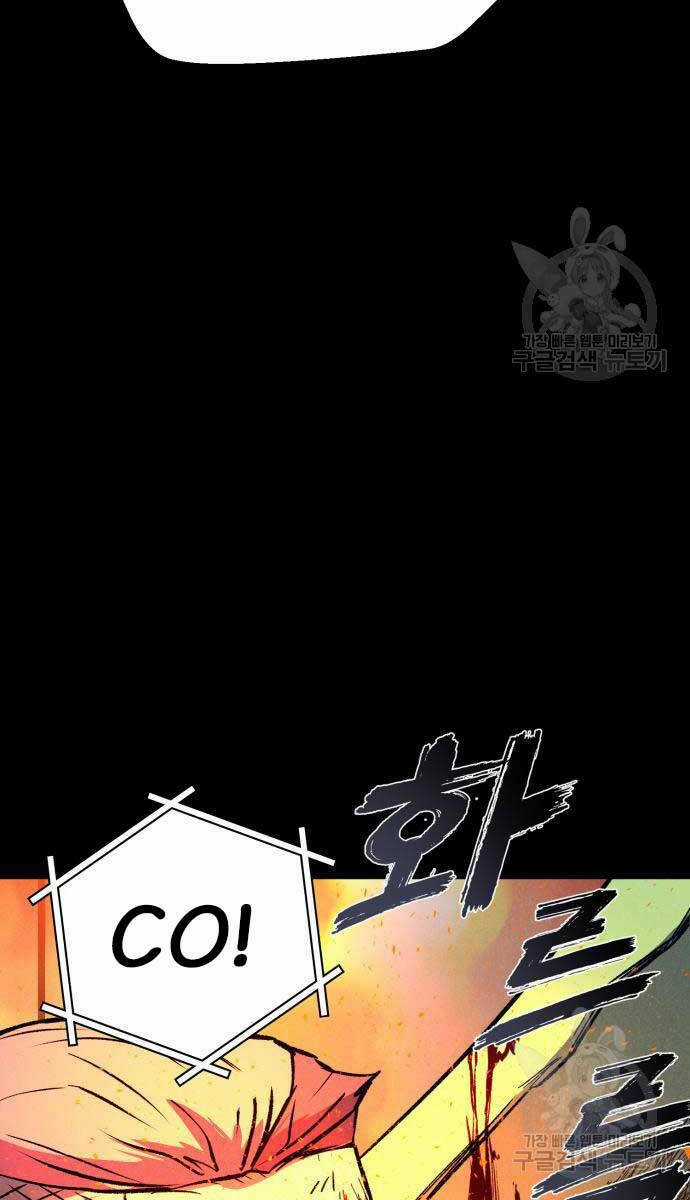 Người Côn Trùng Chapter 34 trang 62