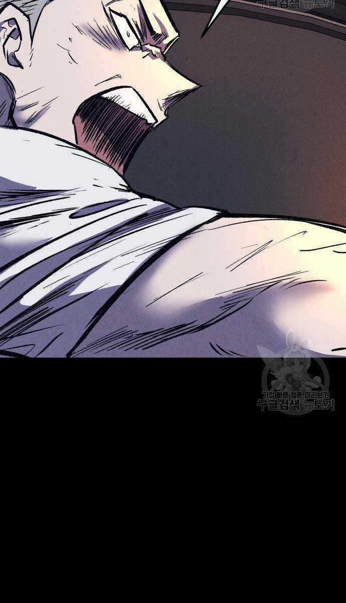 Người Côn Trùng Chapter 34 trang 68