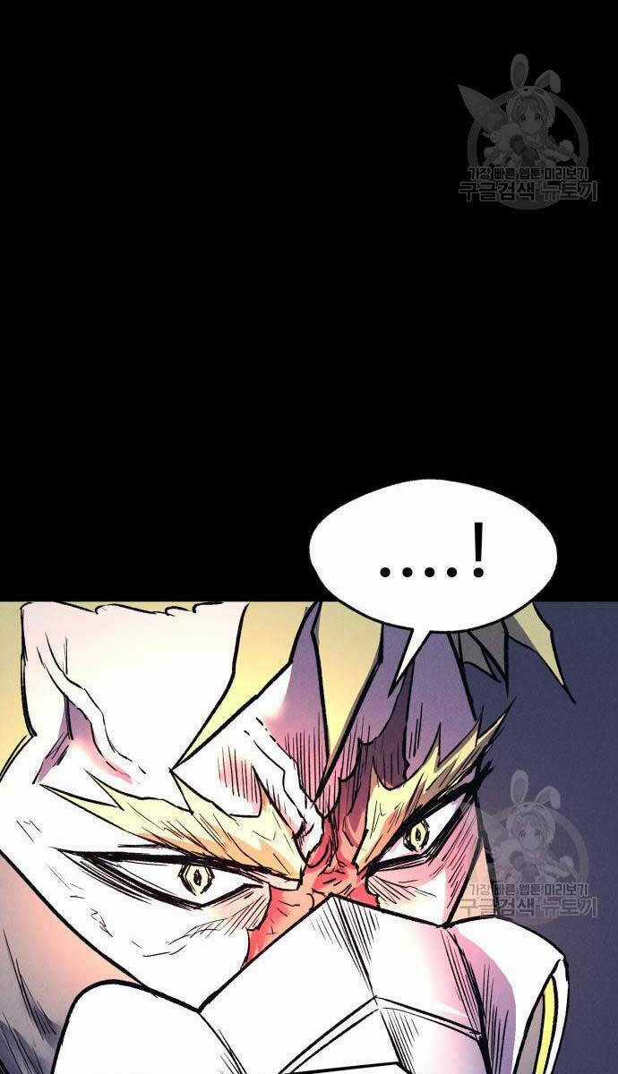 Người Côn Trùng Chapter 34 trang 85