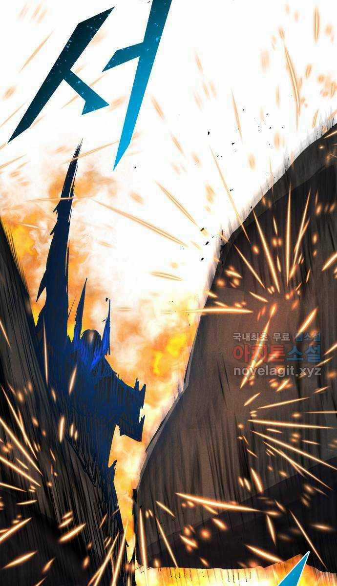 Người Côn Trùng Chapter 35 trang 106