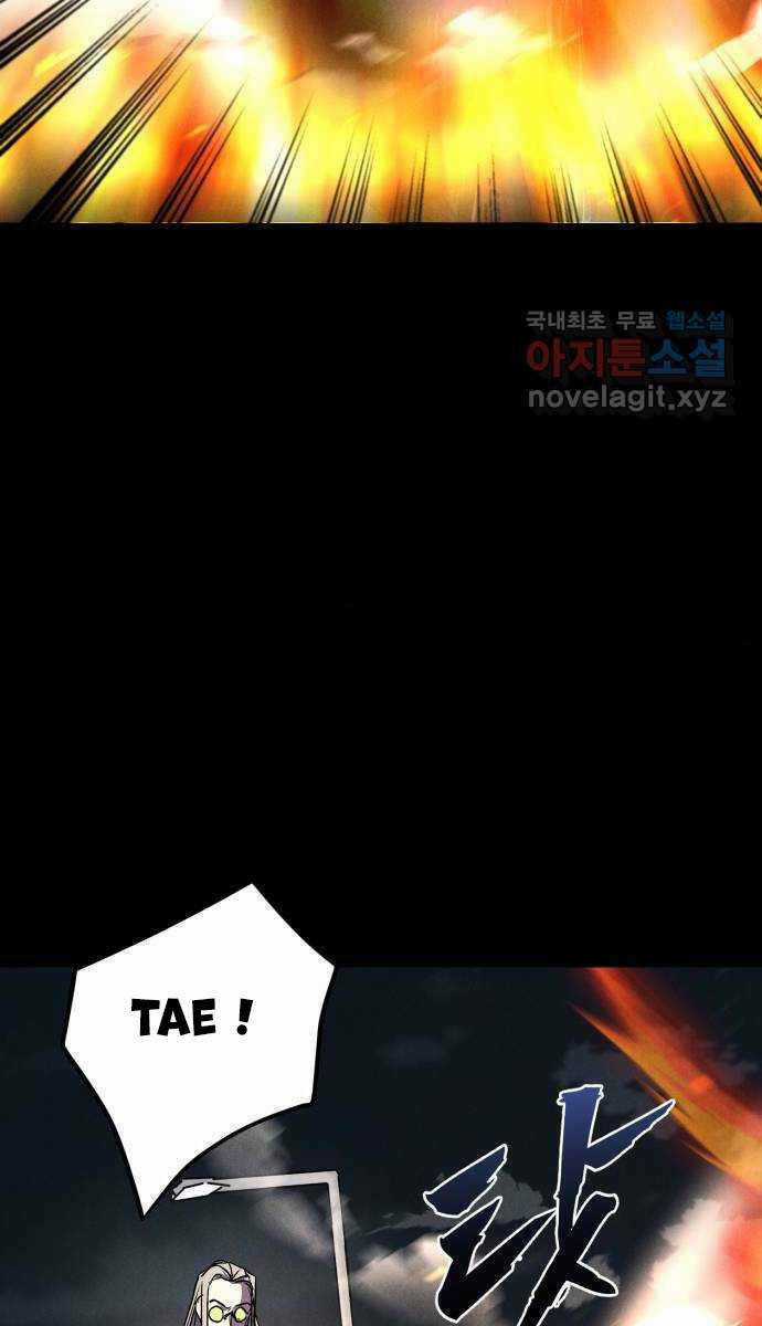 Người Côn Trùng Chapter 35 trang 109