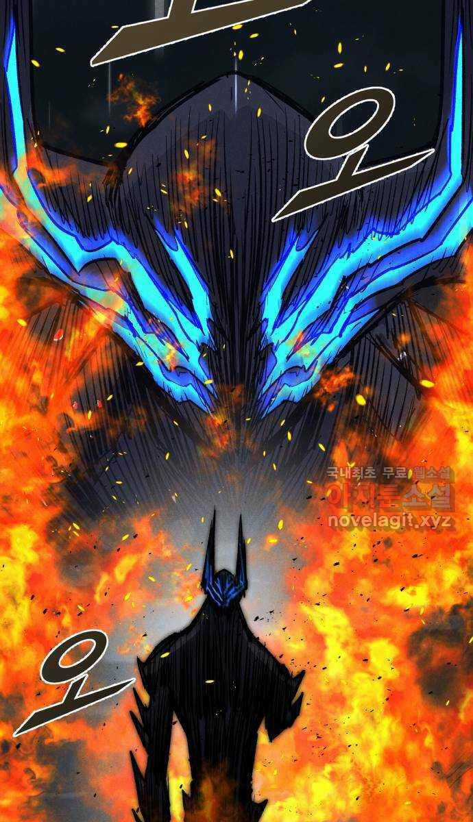 Người Côn Trùng Chapter 35 trang 114