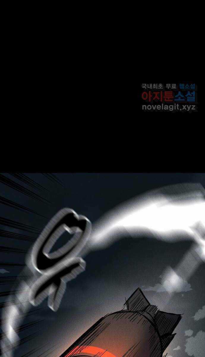 Người Côn Trùng Chapter 35 trang 117