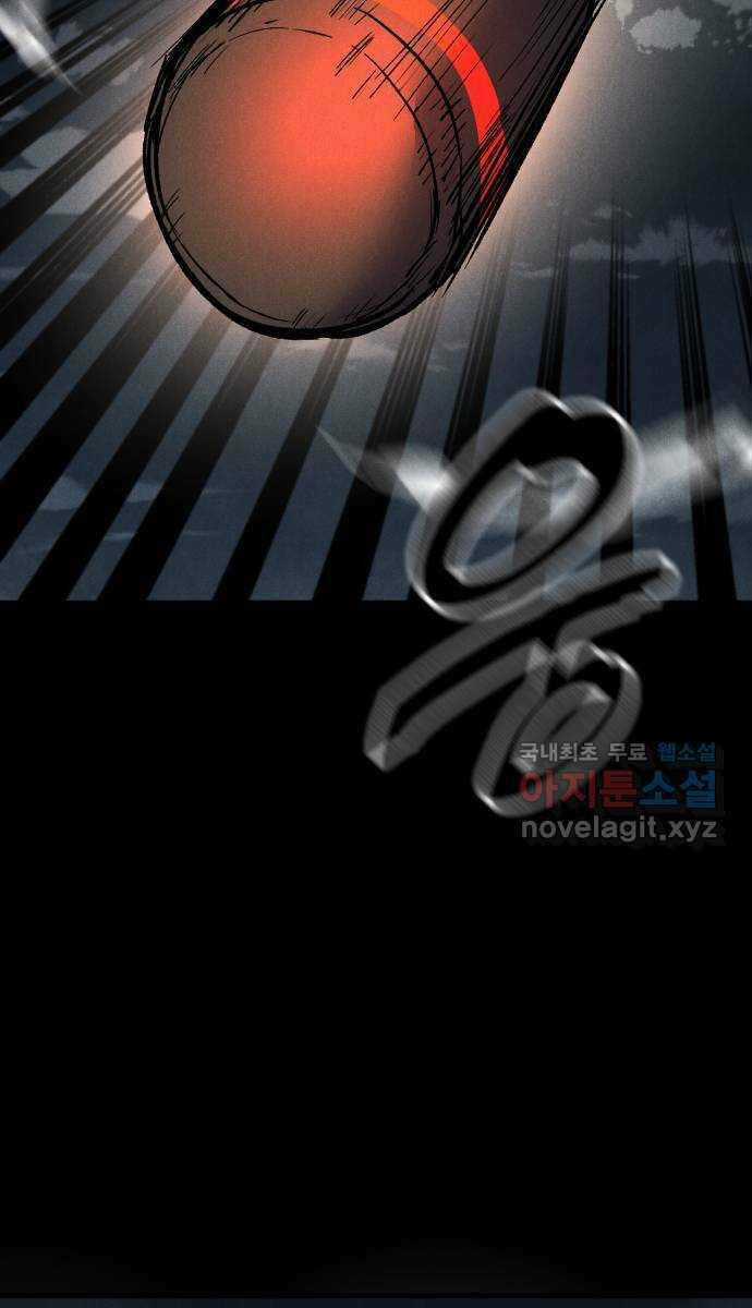 Người Côn Trùng Chapter 35 trang 118