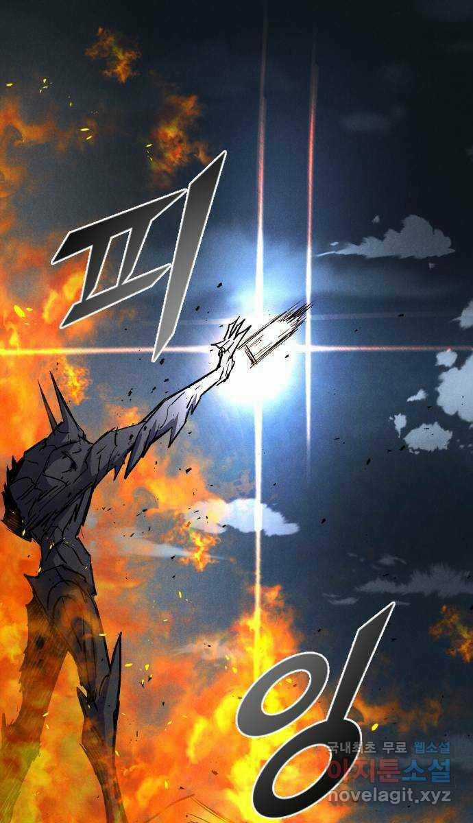 Người Côn Trùng Chapter 35 trang 119