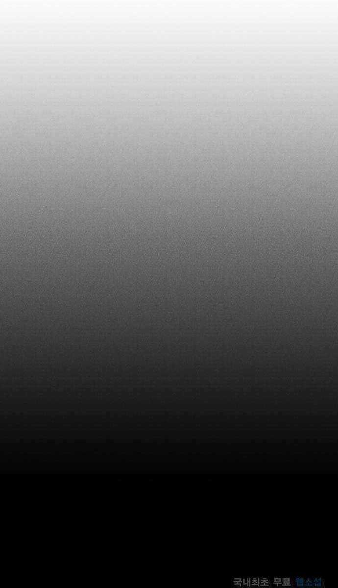 Người Côn Trùng Chapter 35 trang 12