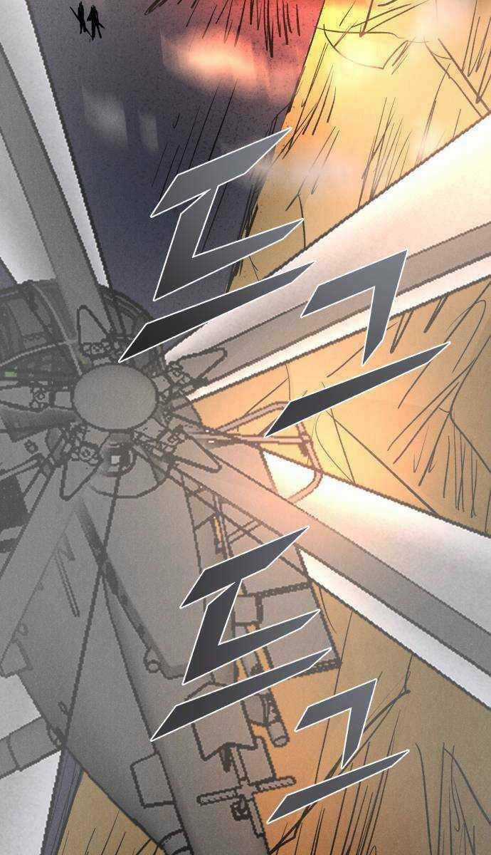 Người Côn Trùng Chapter 35 trang 124