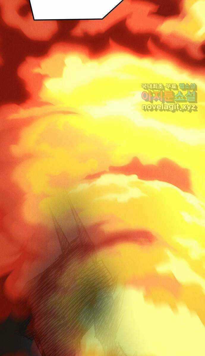 Người Côn Trùng Chapter 35 trang 137