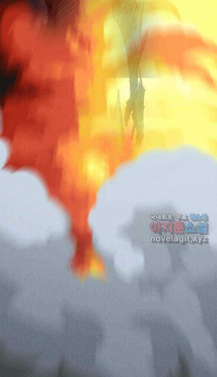 Người Côn Trùng Chapter 35 trang 138