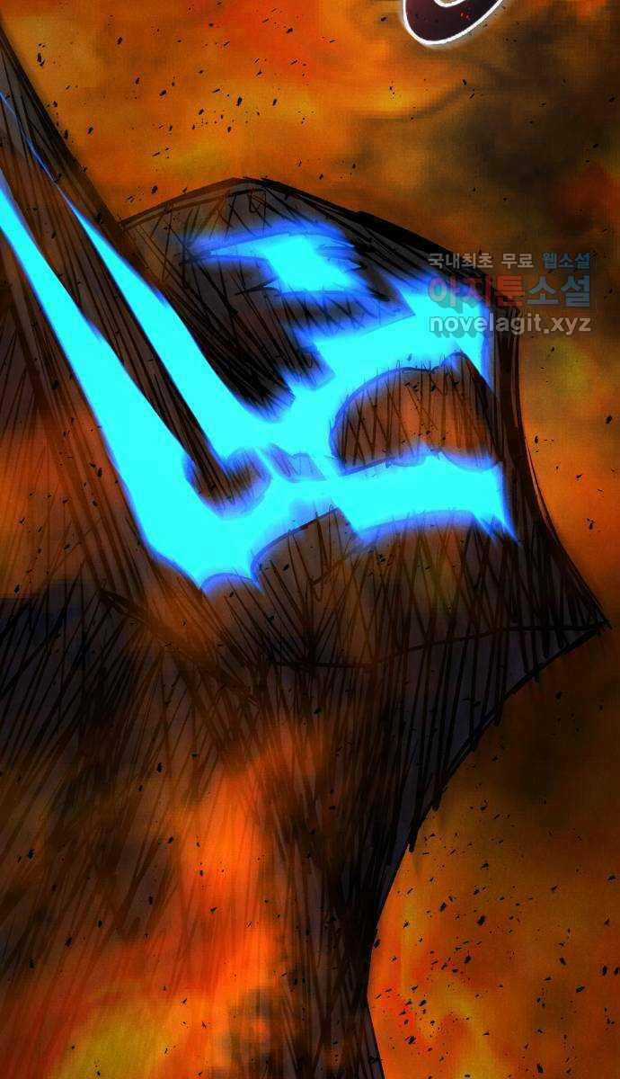 Người Côn Trùng Chapter 35 trang 141