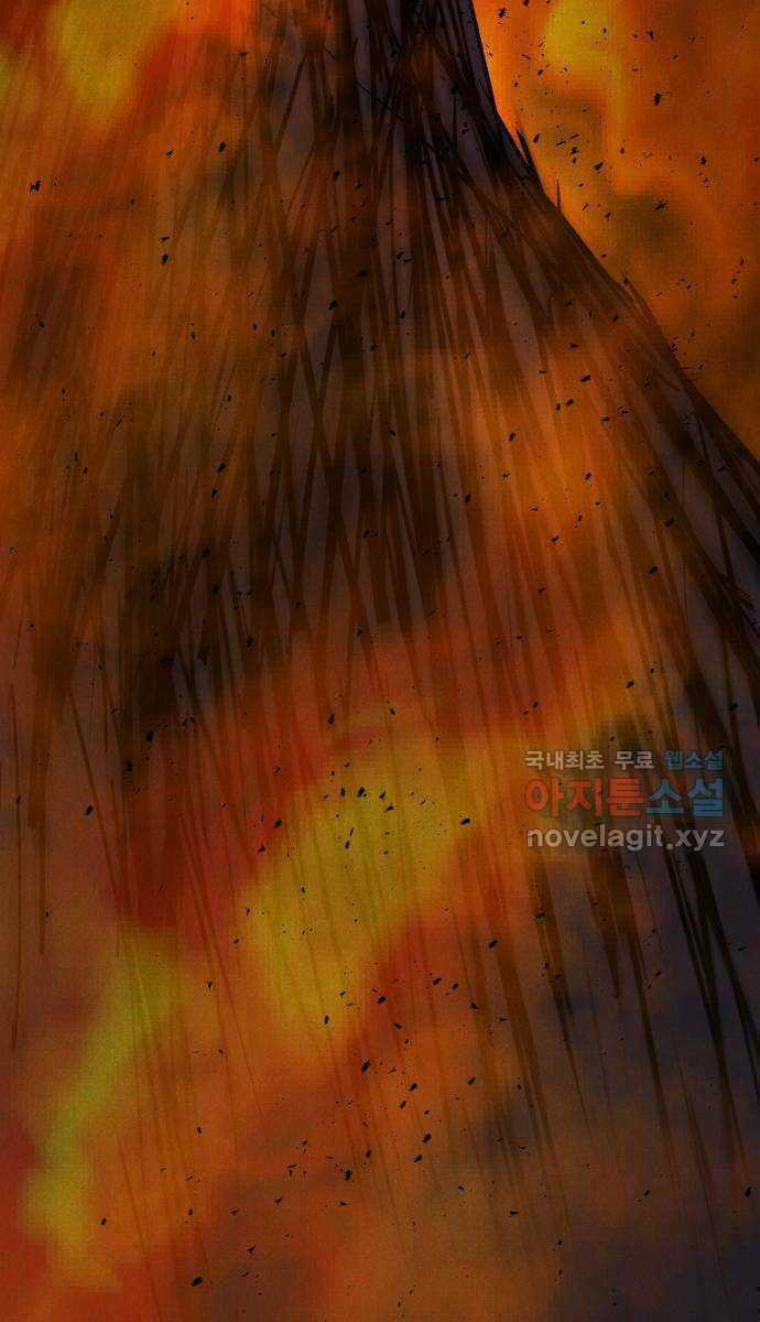 Người Côn Trùng Chapter 35 trang 142