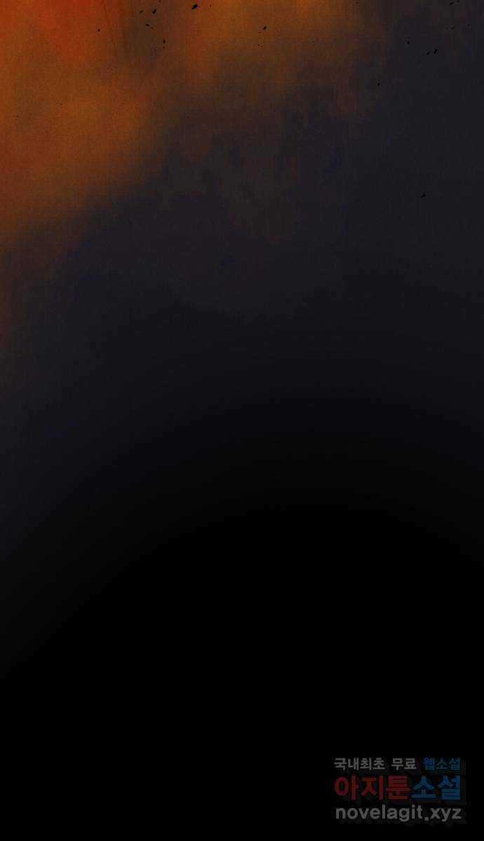 Người Côn Trùng Chapter 35 trang 143