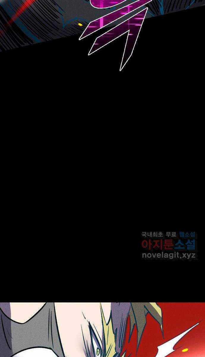 Người Côn Trùng Chapter 35 trang 15