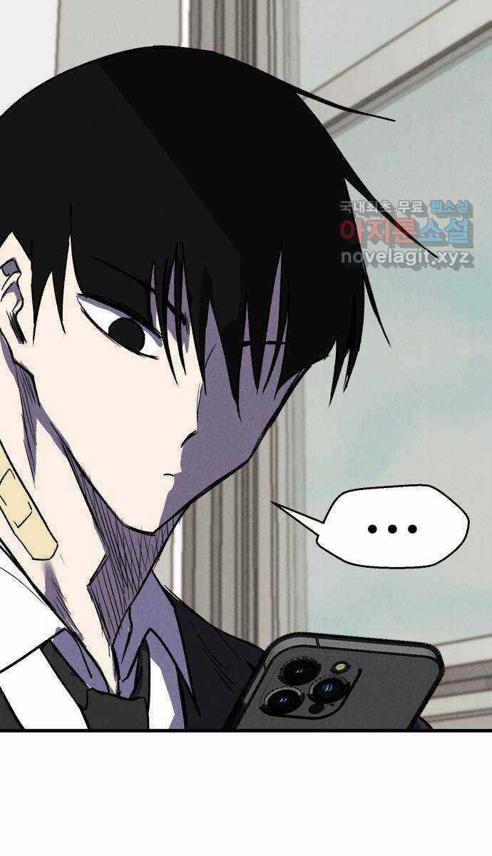 Người Côn Trùng Chapter 35 trang 153