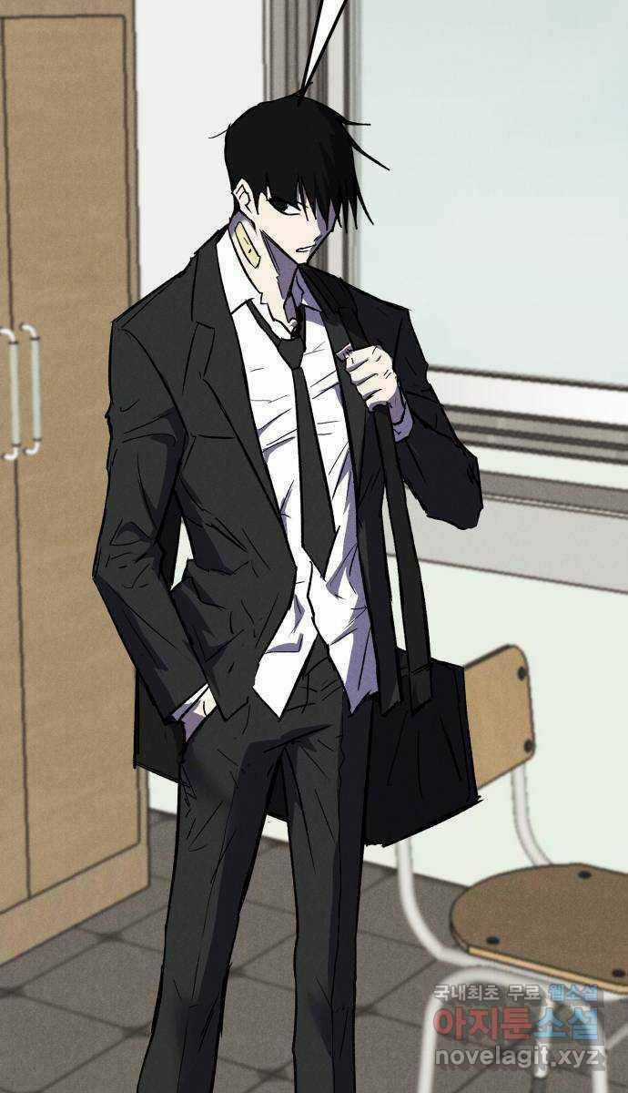 Người Côn Trùng Chapter 35 trang 159