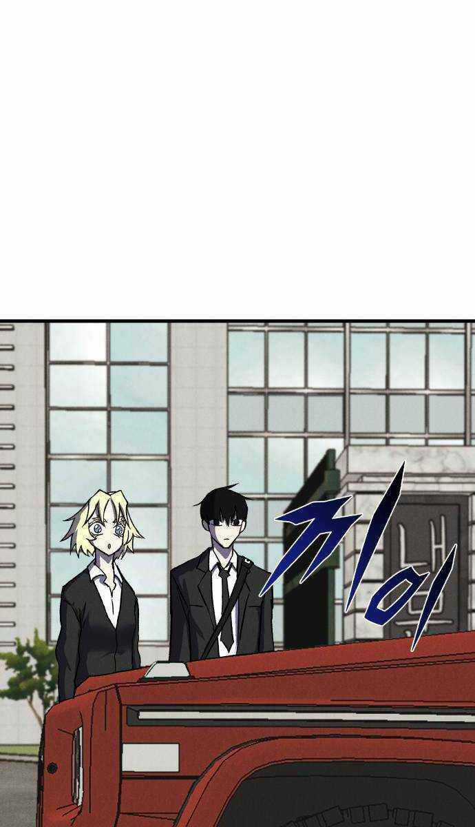 Người Côn Trùng Chapter 35 trang 169