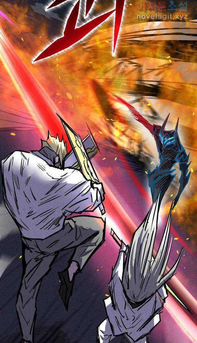 Người Côn Trùng Chapter 35 trang 17