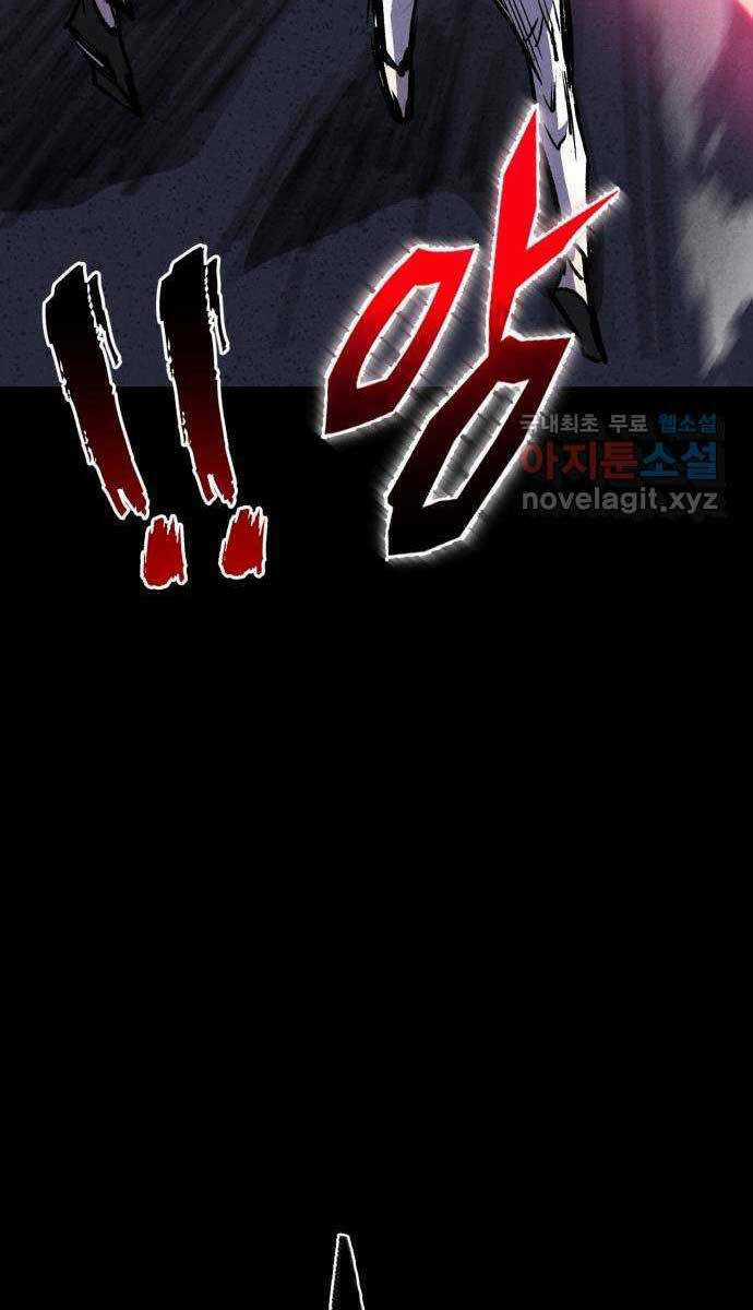 Người Côn Trùng Chapter 35 trang 18