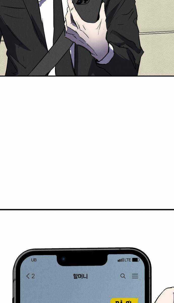 Người Côn Trùng Chapter 35 trang 180