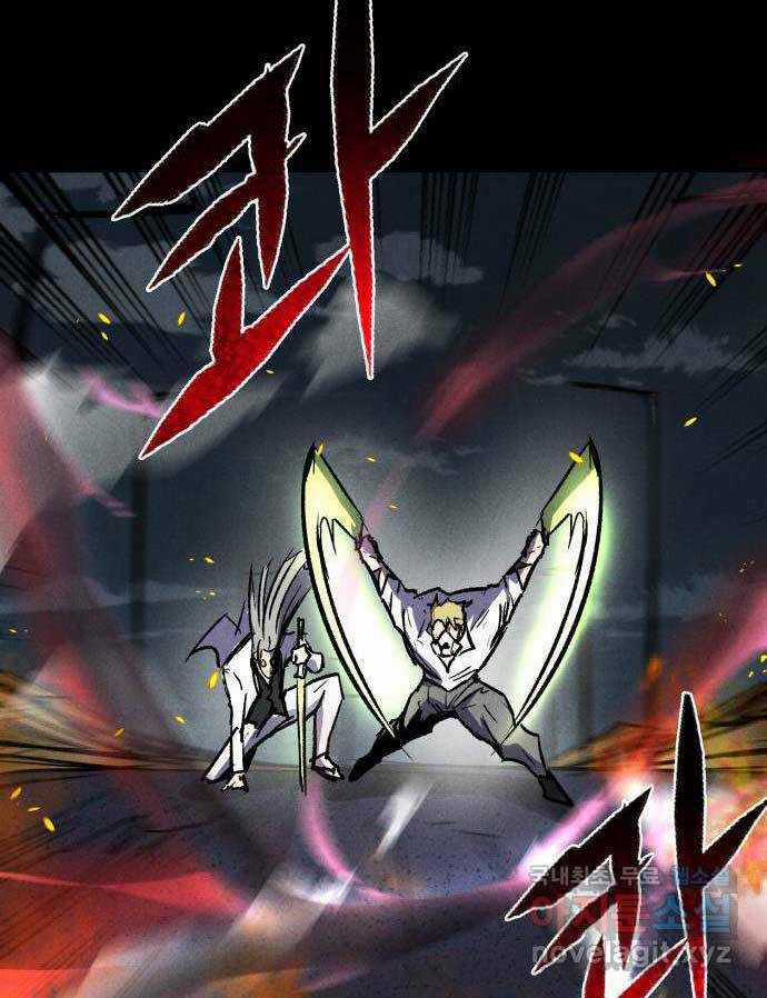 Người Côn Trùng Chapter 35 trang 19