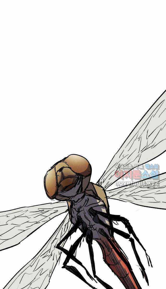 Người Côn Trùng Chapter 35 trang 190