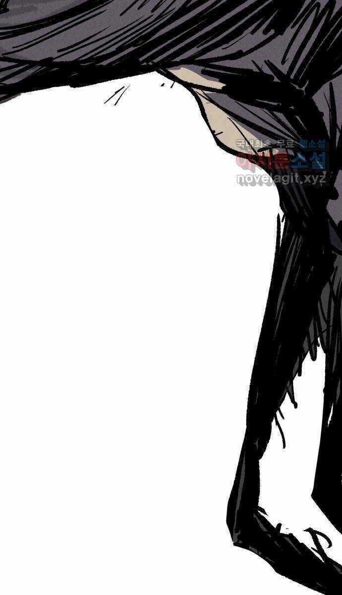 Người Côn Trùng Chapter 35 trang 193