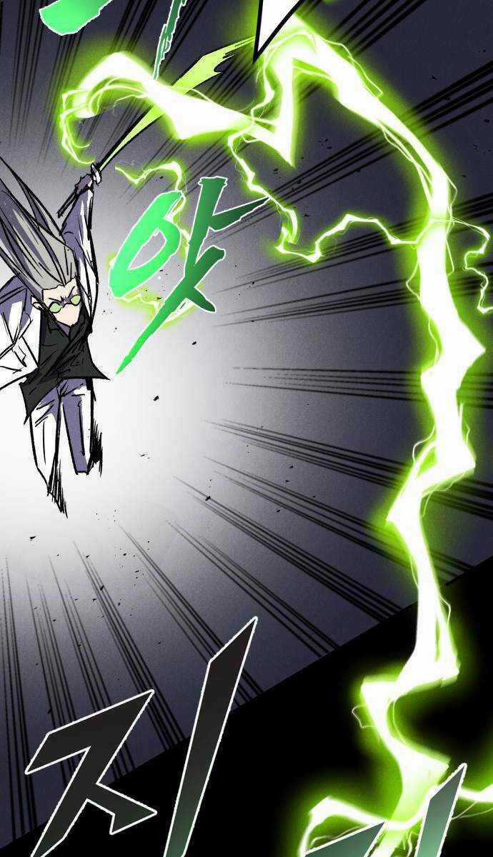 Người Côn Trùng Chapter 35 trang 32