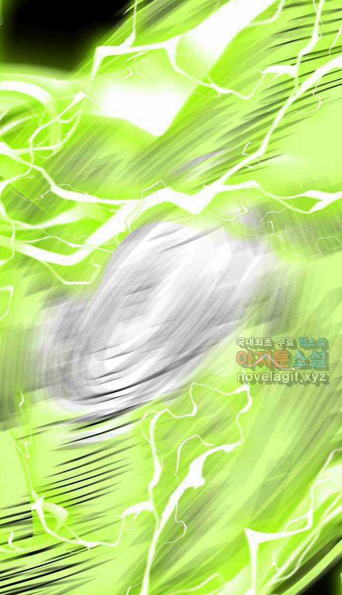 Người Côn Trùng Chapter 35 trang 34