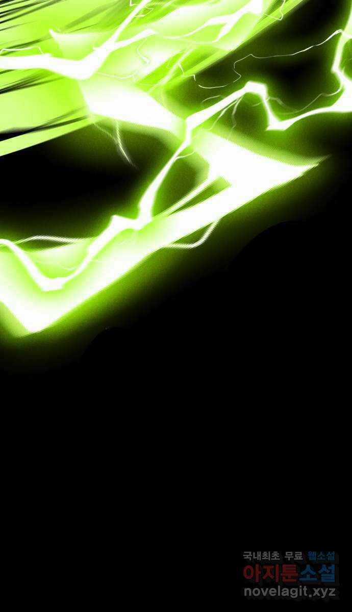 Người Côn Trùng Chapter 35 trang 35