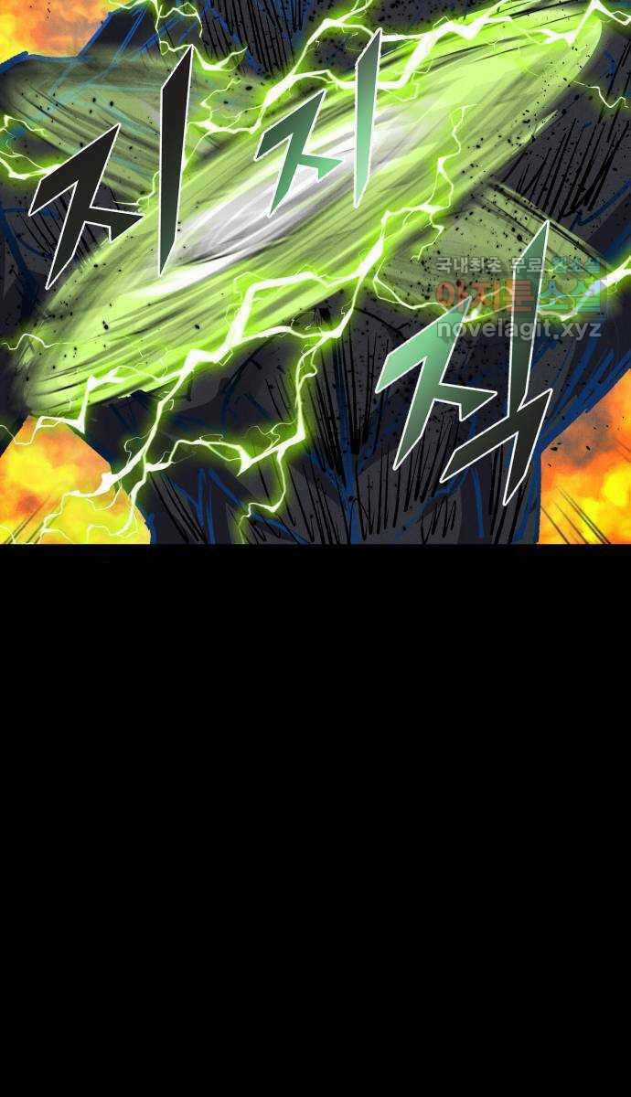 Người Côn Trùng Chapter 35 trang 37