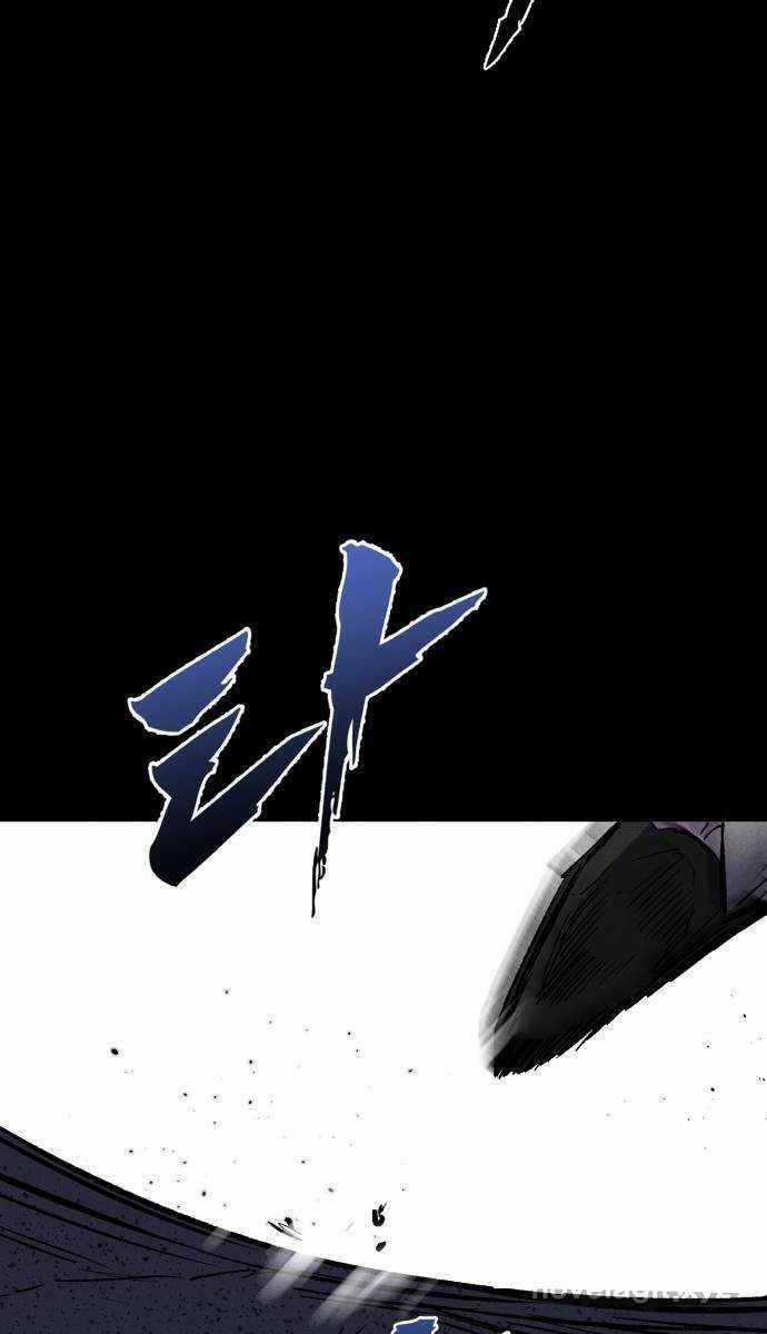 Người Côn Trùng Chapter 35 trang 39