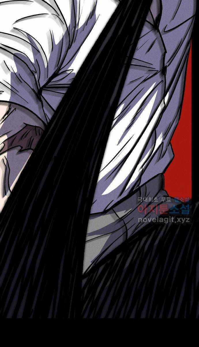 Người Côn Trùng Chapter 35 trang 42