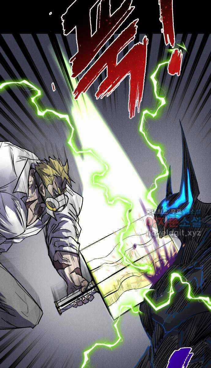 Người Côn Trùng Chapter 35 trang 46