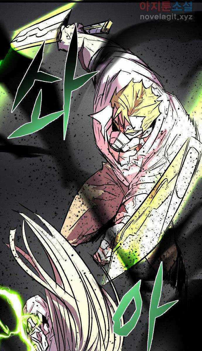 Người Côn Trùng Chapter 35 trang 5