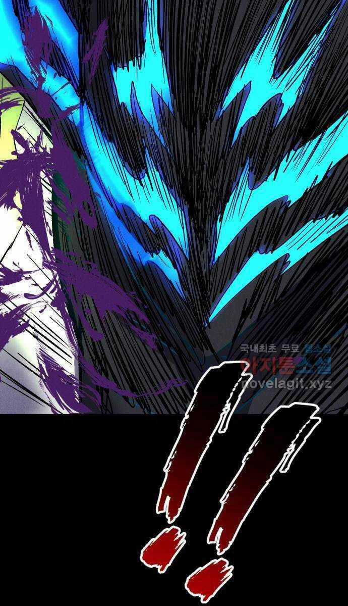 Người Côn Trùng Chapter 35 trang 50