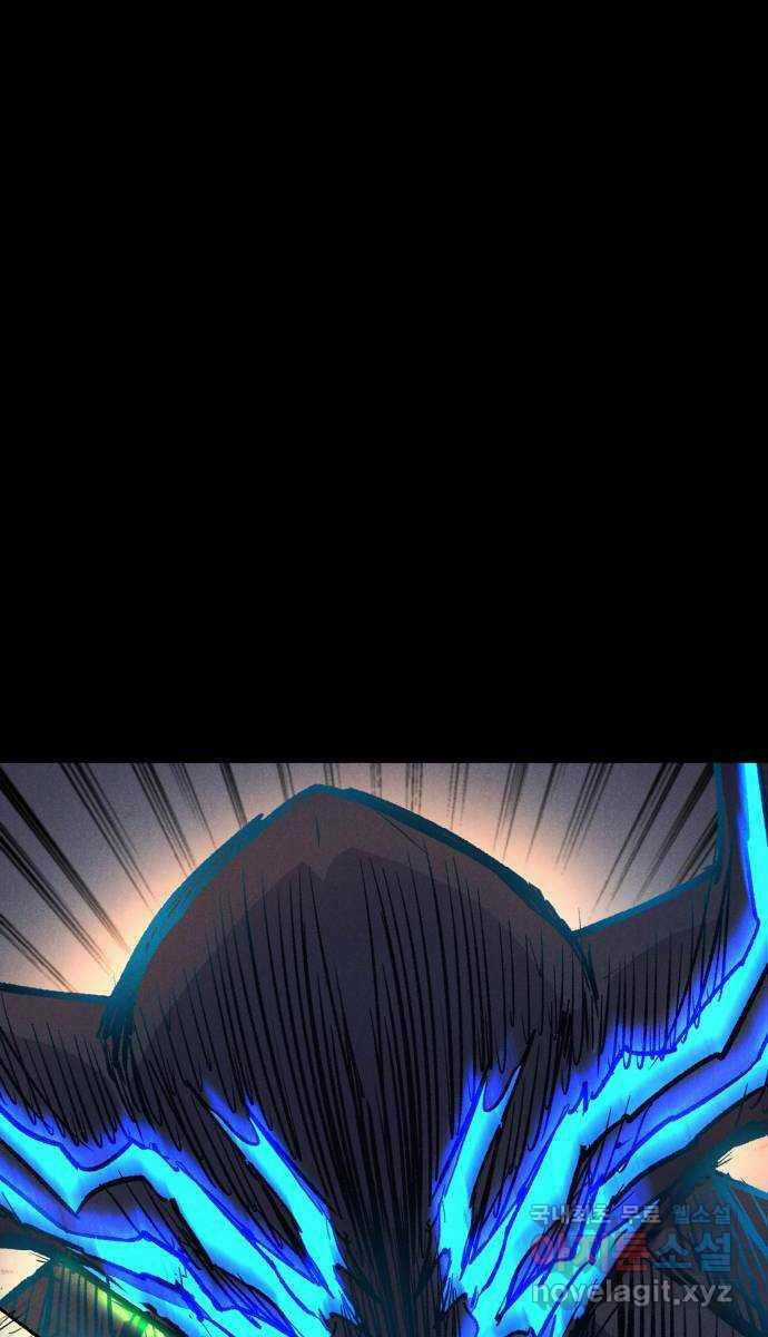 Người Côn Trùng Chapter 35 trang 55