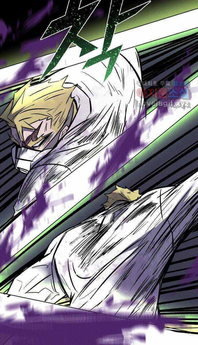 Người Côn Trùng Chapter 35 trang 57