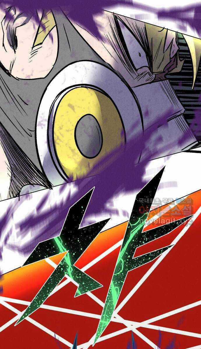 Người Côn Trùng Chapter 35 trang 58