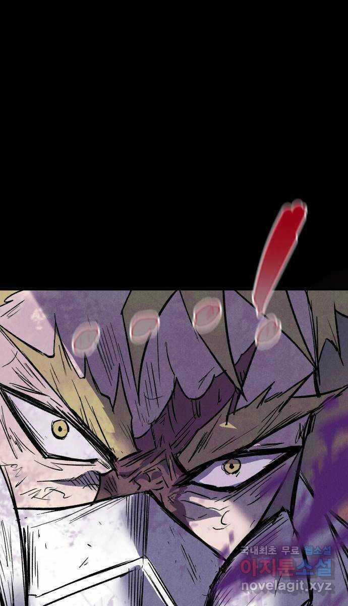 Người Côn Trùng Chapter 35 trang 63