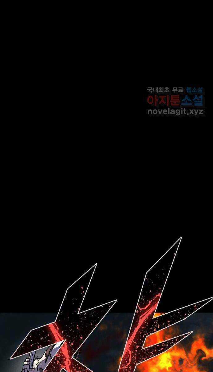 Người Côn Trùng Chapter 35 trang 65