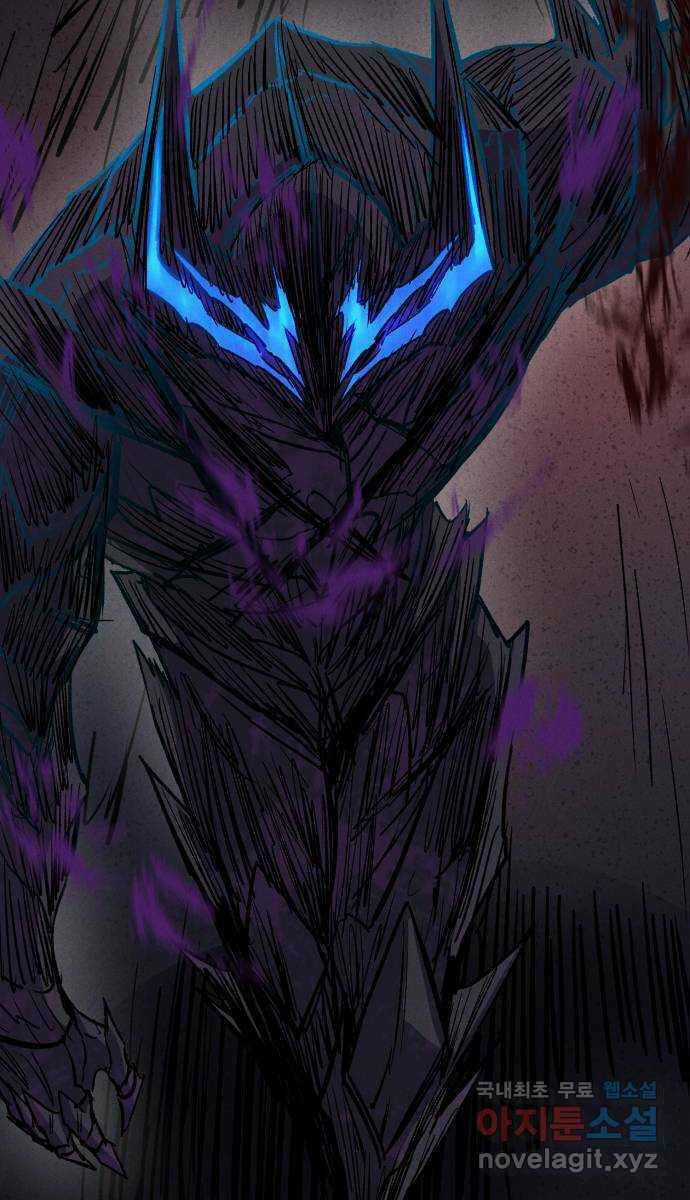 Người Côn Trùng Chapter 35 trang 67