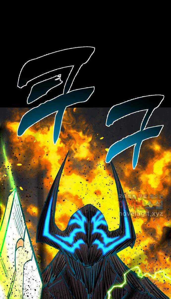 Người Côn Trùng Chapter 35 trang 7