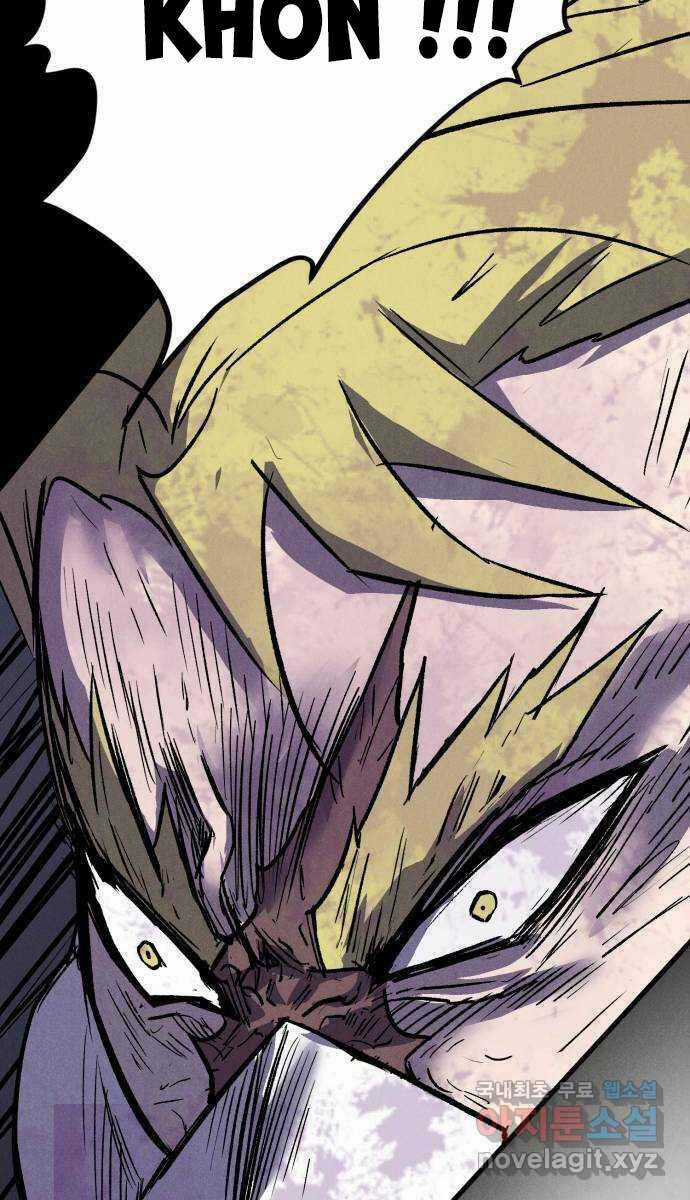 Người Côn Trùng Chapter 35 trang 71