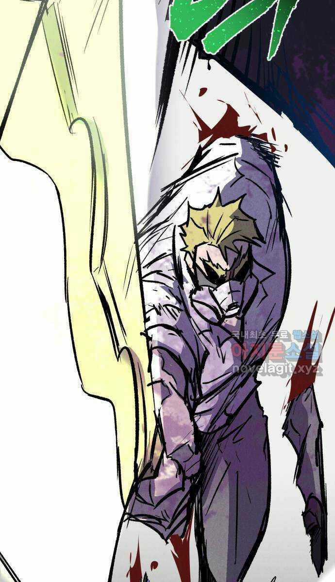 Người Côn Trùng Chapter 35 trang 74