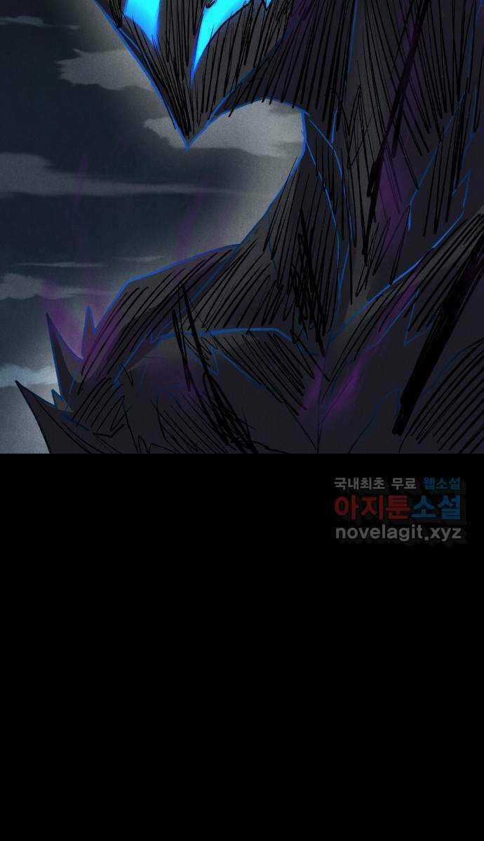 Người Côn Trùng Chapter 35 trang 94