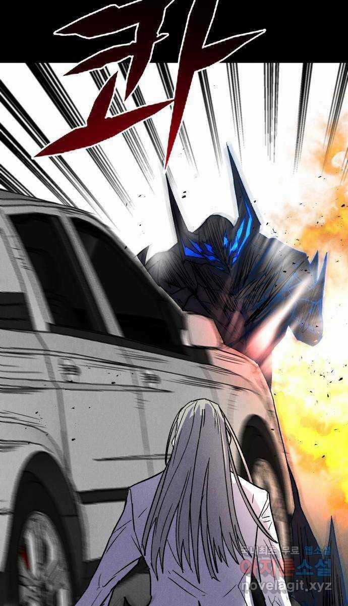 Người Côn Trùng Chapter 35 trang 99