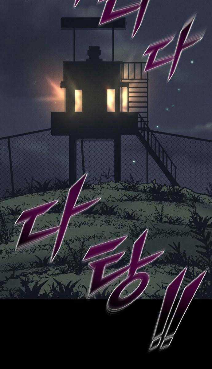 Người Côn Trùng Chapter 36 trang 123