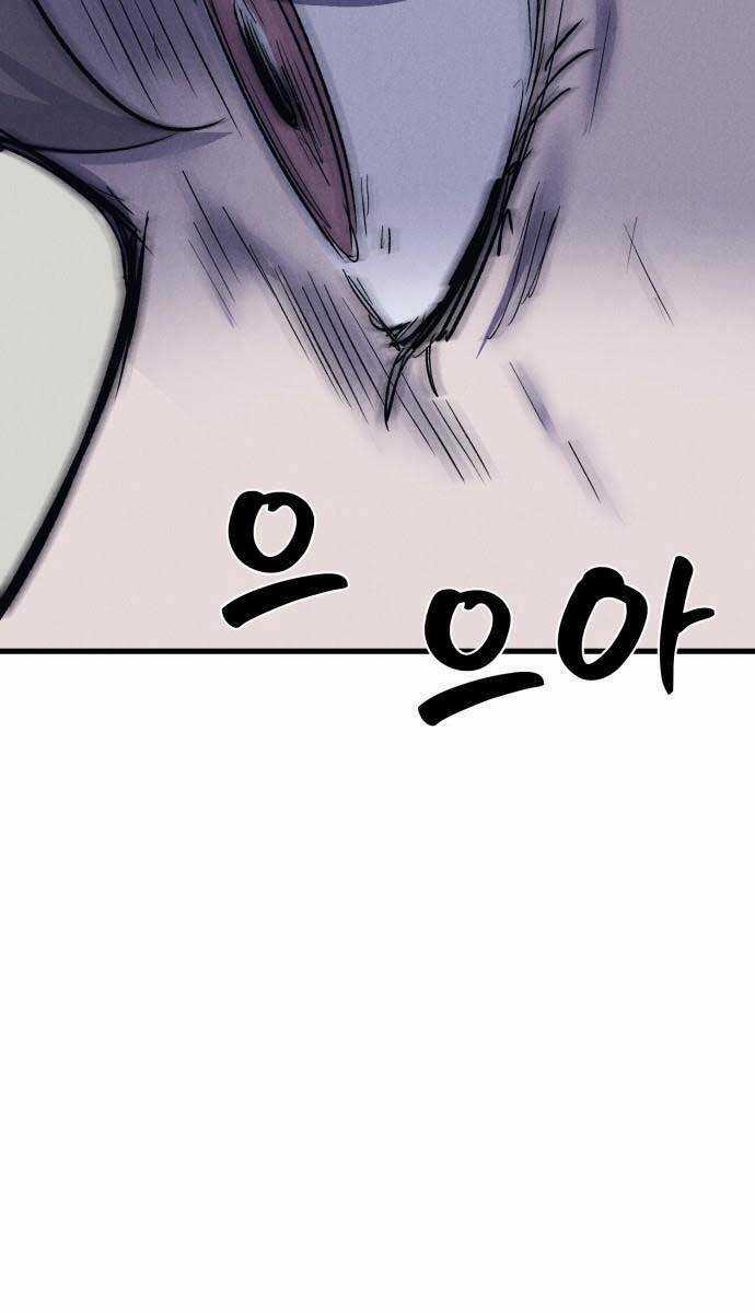 Người Côn Trùng Chapter 36 trang 164